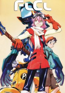 دانلود انیمه اف ال سی ال FLCL